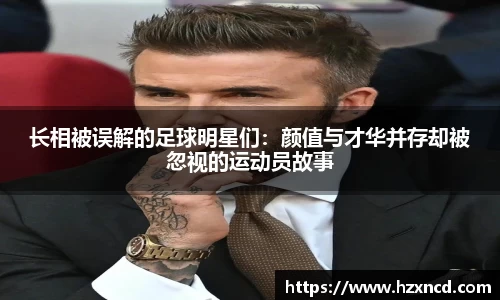 中欧体育官网
