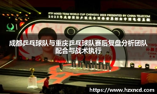 中欧体育官网