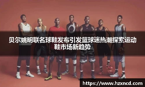 zoty中欧体育