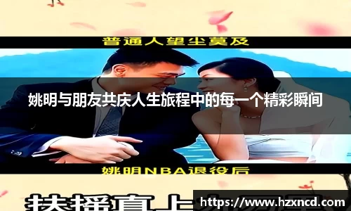 zoty中欧体育
