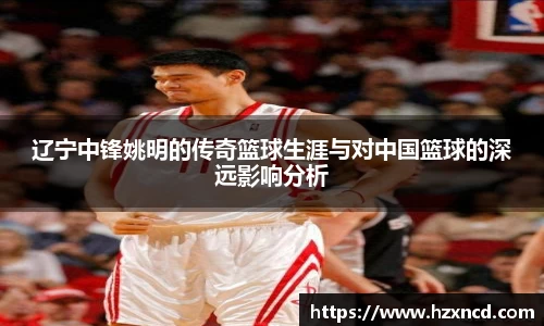 zoty中欧