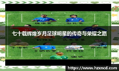 zoty中欧官网
