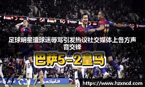 zoty中欧