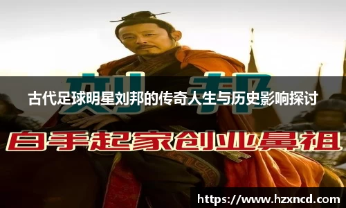 zoty中欧官网