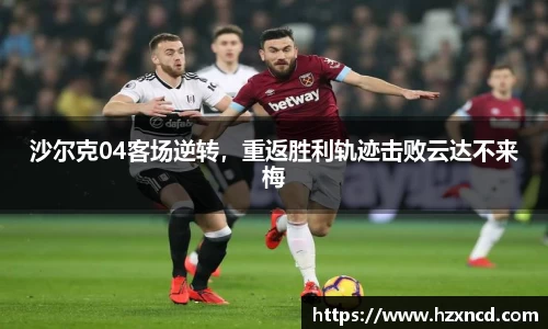 zoty中欧官方app下载