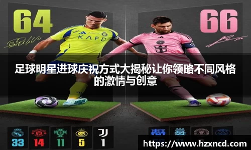 zoty中欧官网