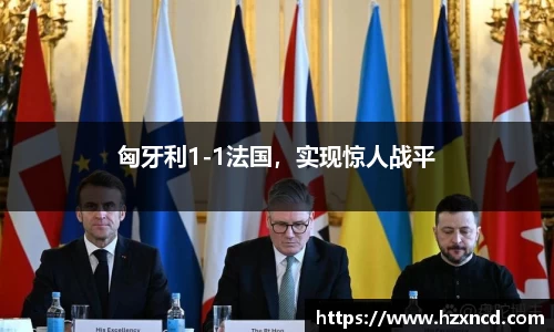 zoty中欧官方app下载