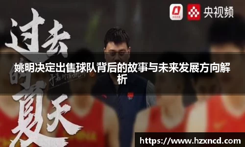 zoty中欧