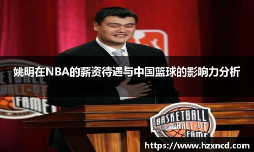 zoty中欧官方网站