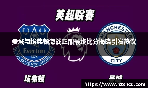 zoty中欧官方app下载
