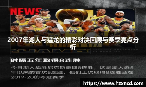 zoty中欧官方网站