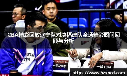 zoty中欧官方网站