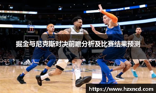 zoty中欧官网