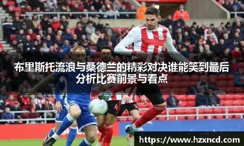 zoty中欧官方app下载
