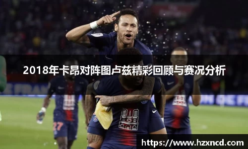 zoty中欧官网