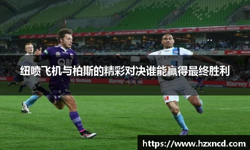 zoty中欧官方网站