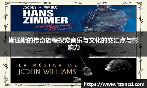zoty中欧官方app下载