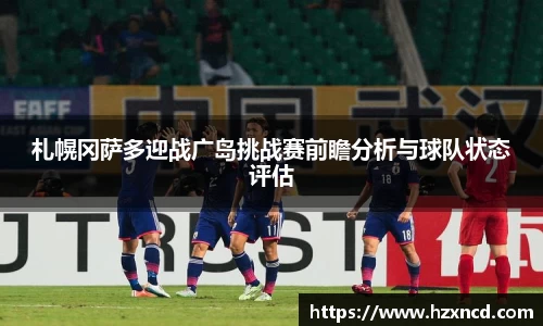 zoty中欧官网