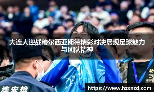zoty中欧官方网站