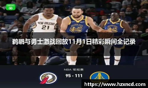 zoty中欧