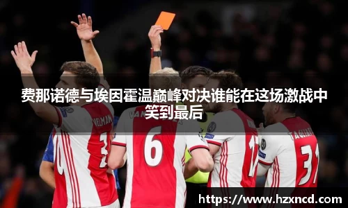 zoty中欧官方网站