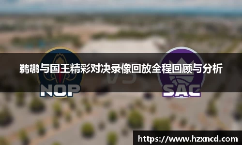 zoty中欧官方网站