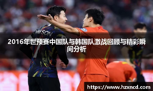 zoty中欧官方app下载