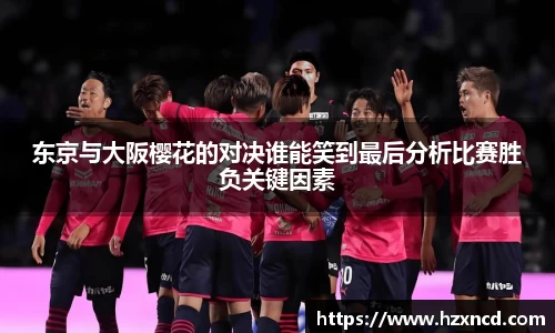 zoty中欧官方网站