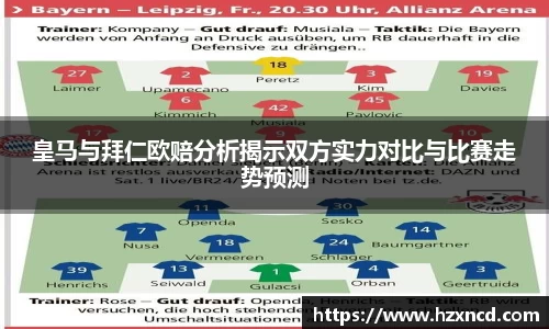 zoty中欧官方网站