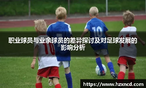 zoty中欧官方app下载