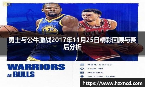 zoty中欧官方网站