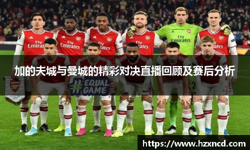 zoty中欧官方网站