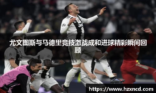 zoty中欧官方网站