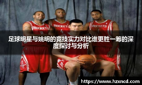 zoty中欧有限公司