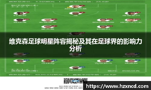 zoty中欧有限公司