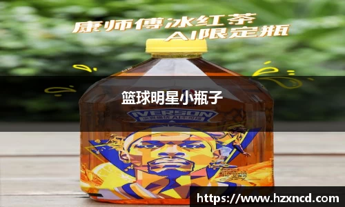 zoty中欧有限公司