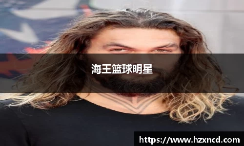 zoty中欧