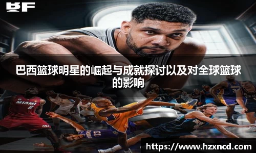 zoty中欧